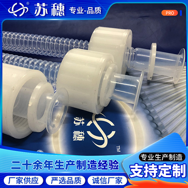 FEP雙壁波紋管的品質(zhì)承諾